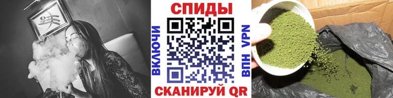 ссылка на мегу вход  Куйбышев  Бутират буратино 