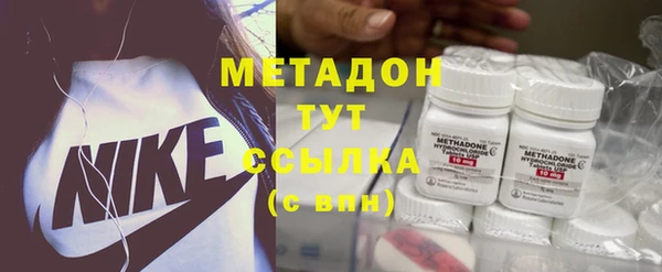 дурь Аркадак