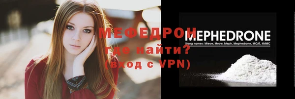 гашишное масло Инта