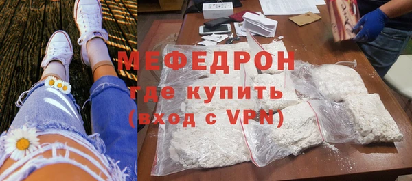 COCAINE Слюдянка