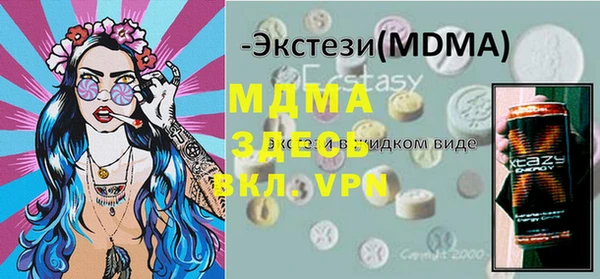 СК Алзамай