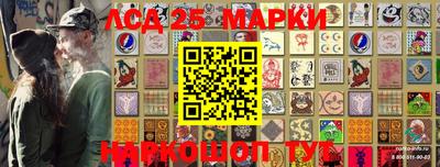 2c-b Краснодар