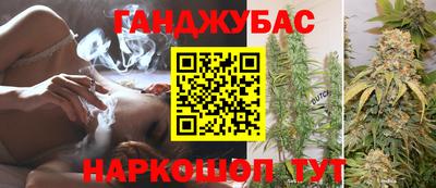 2c-b Краснодар