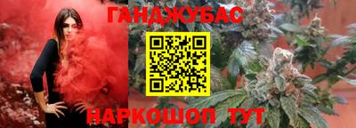мяу мяу кристалл Краснознаменск