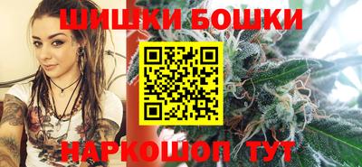 винт Краснокаменск