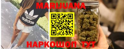 мяу мяу кристалл Краснознаменск