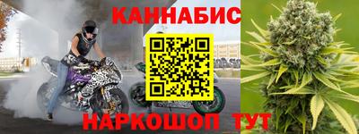 2c-b Краснодар