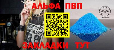 2c-b Краснодар