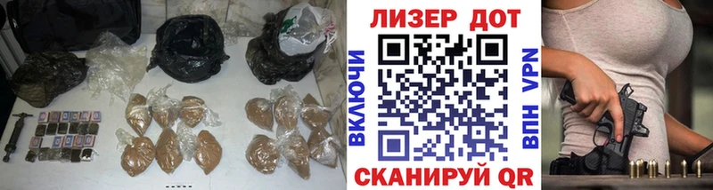 Лсд 25 экстази кислота  где купить наркотик  МЕГА ссылка  Куйбышев 