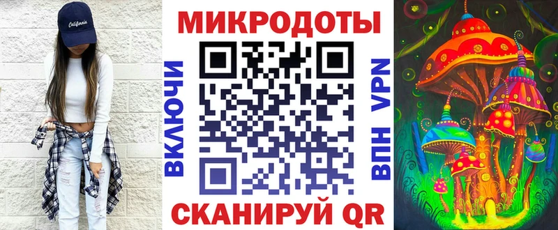 Галлюциногенные грибы мицелий  магазин    Куйбышев 
